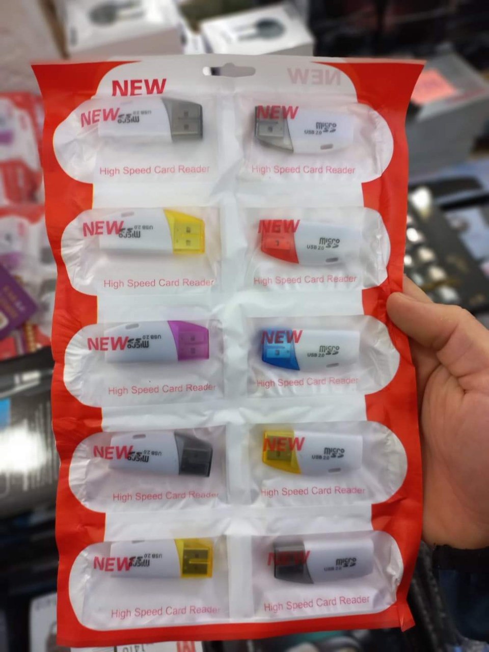 Plastic card reader ১০ পিস