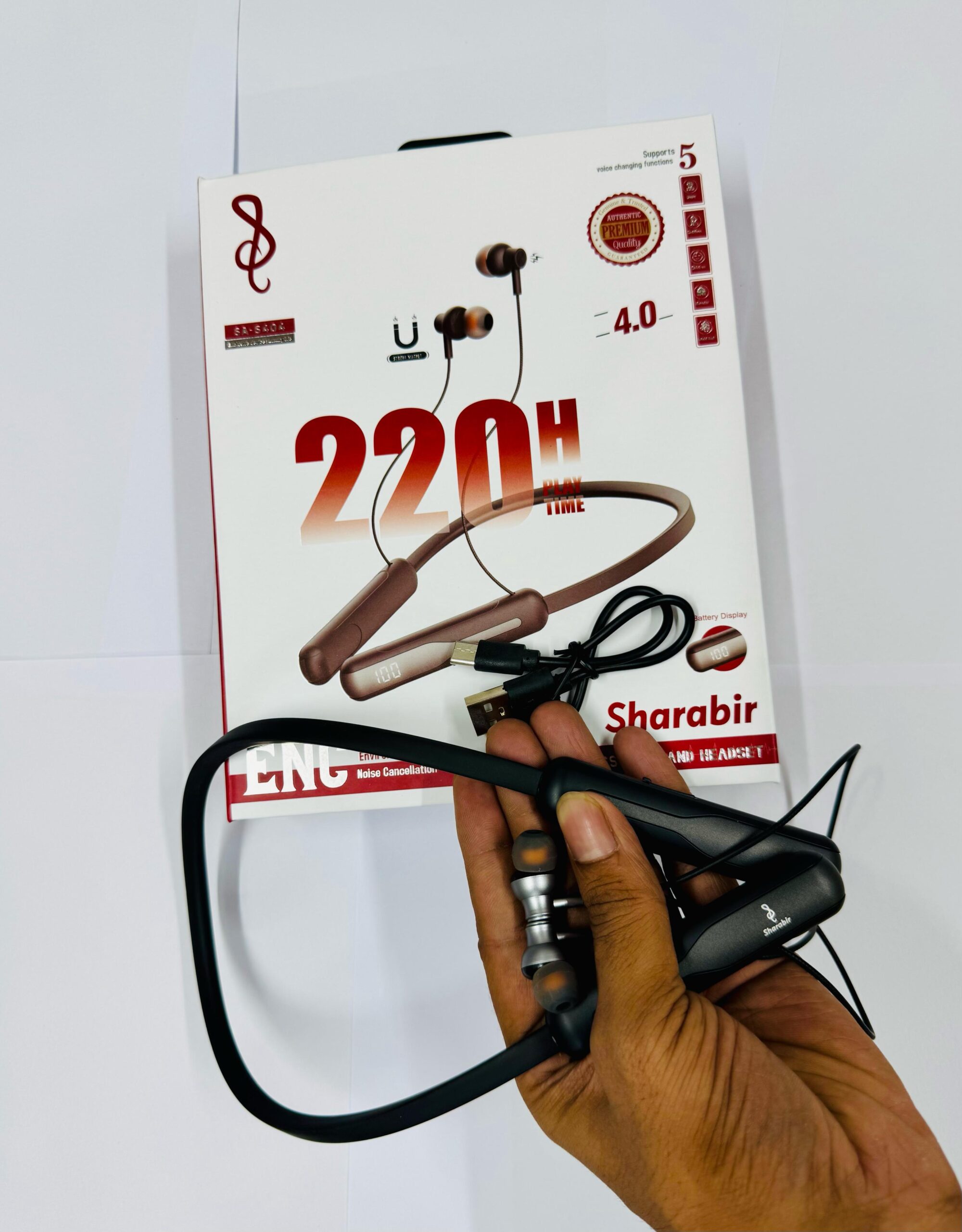 SHARABIR ENC SA-S404