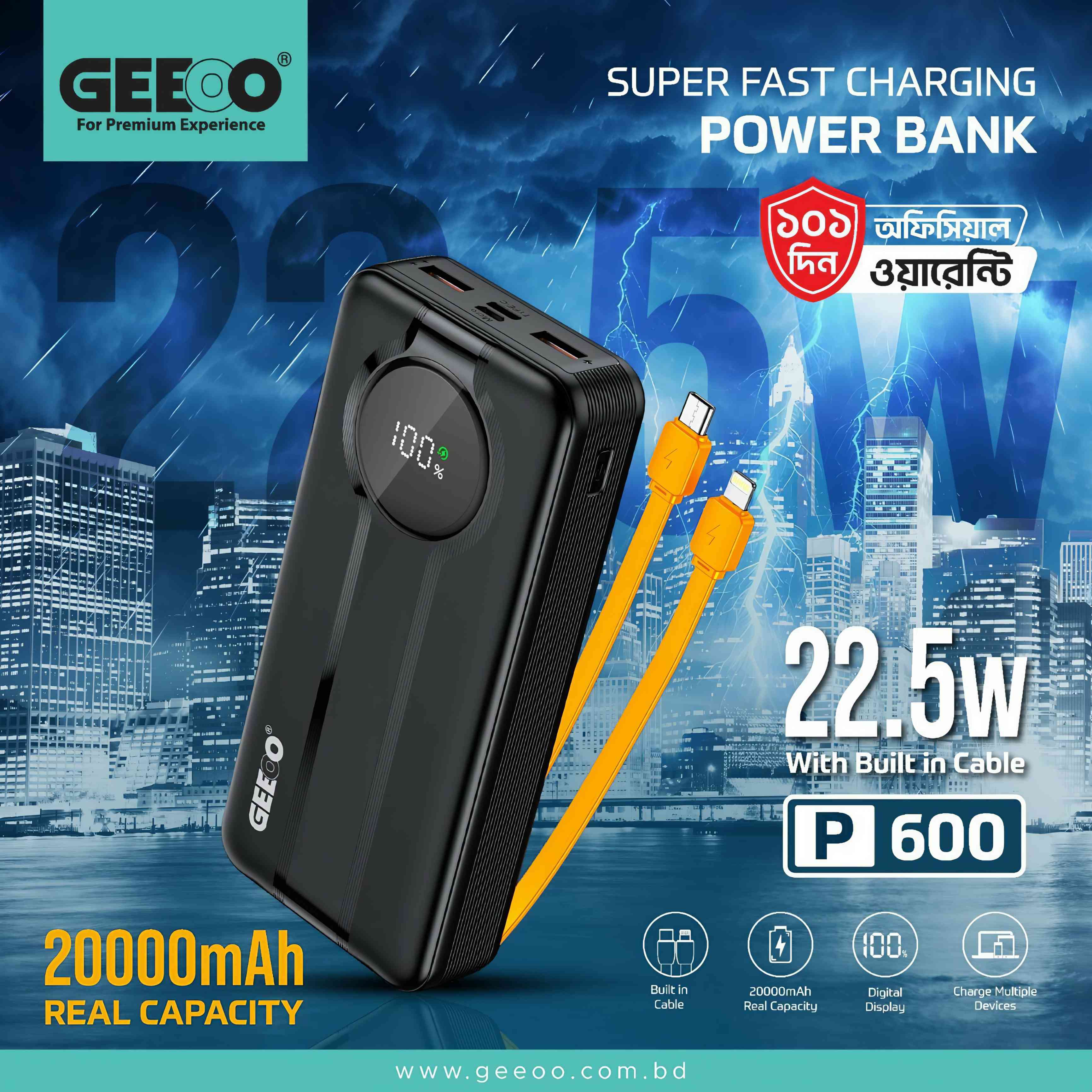 Geeoo P600 20000mAh 22.5W Fast Charging Power Bank with Built-in Cable