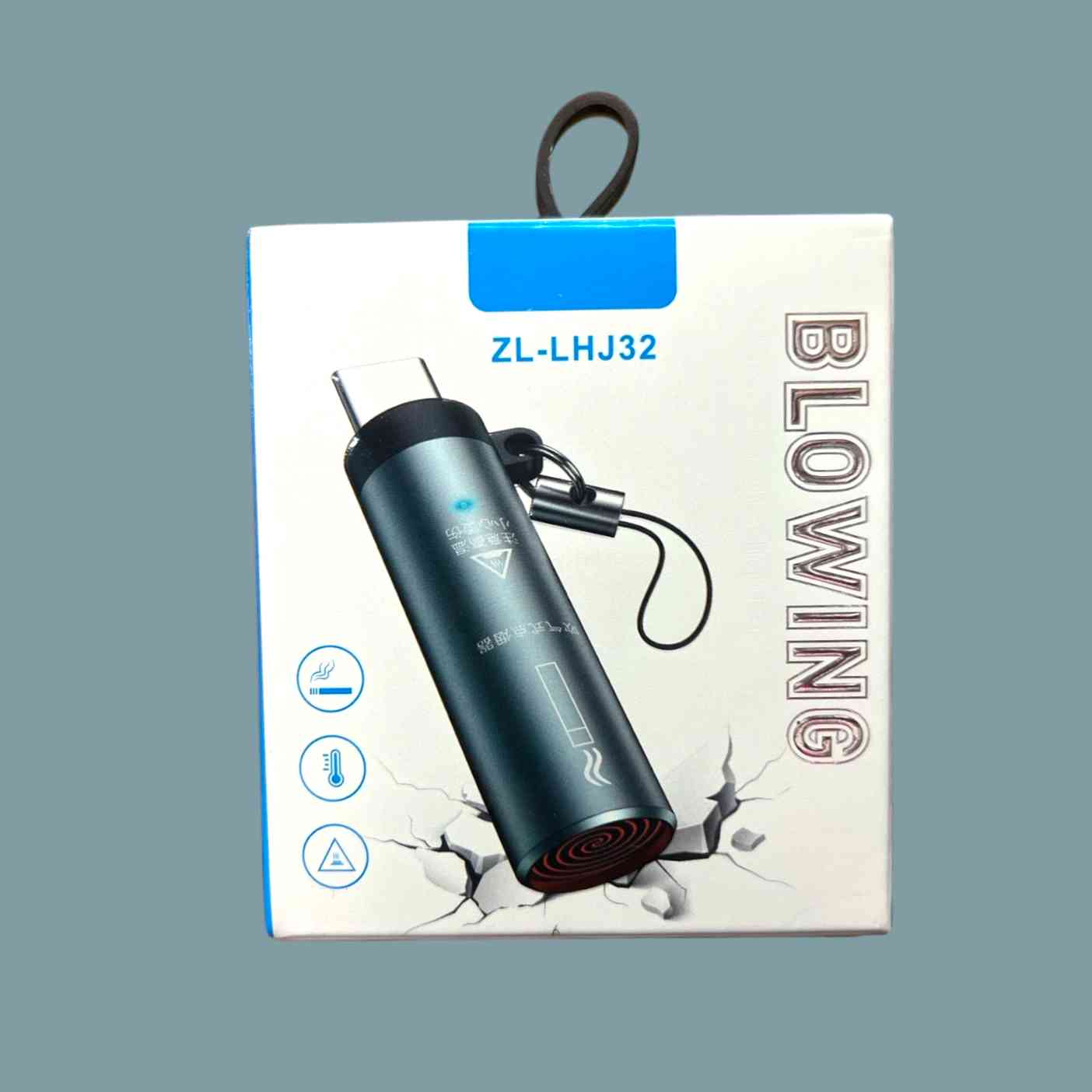 Blowing zl lhj 32 সিগারেট ধরানোর জিনিস