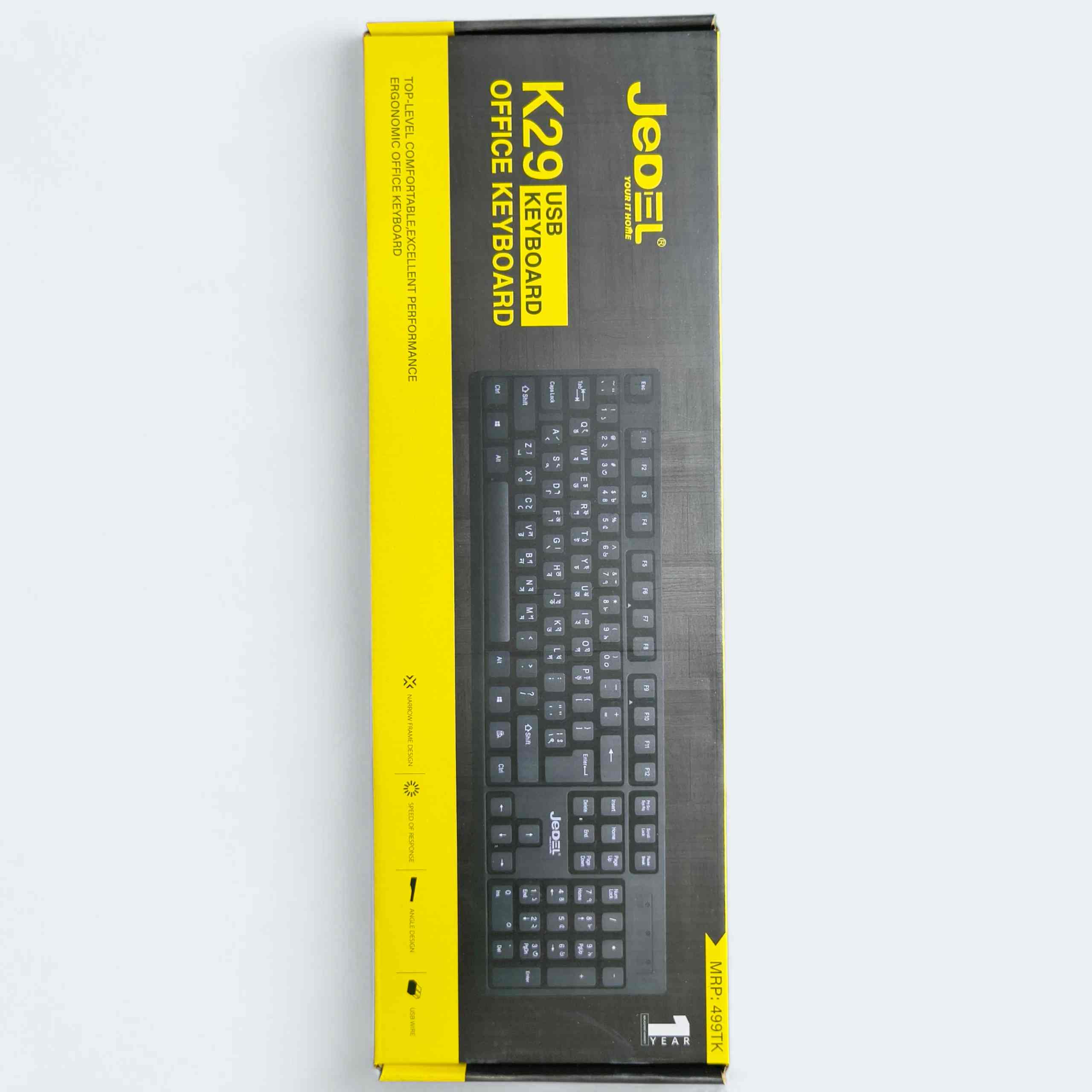JEDEL K29 KEYBOARD