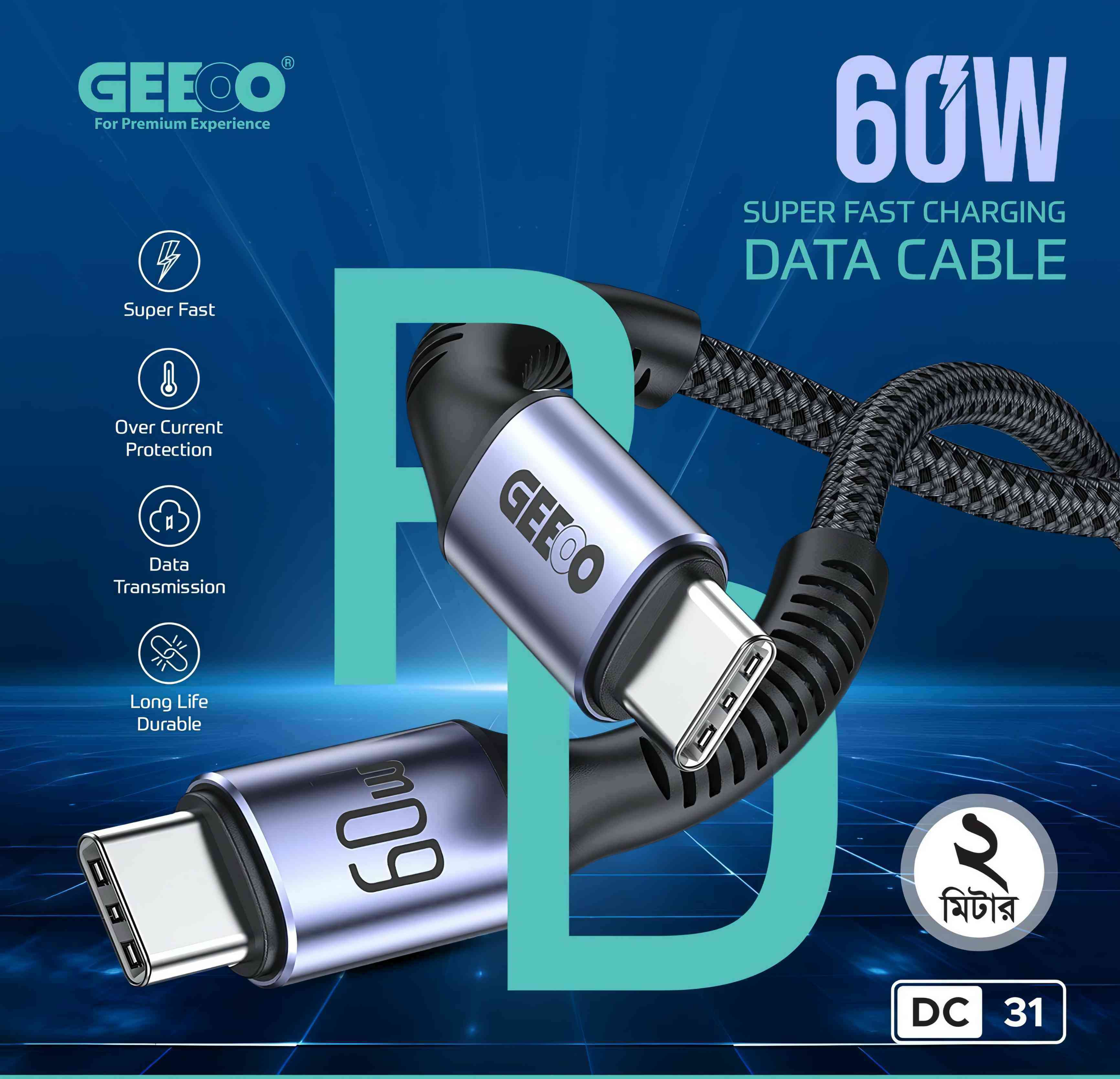 Geeoo dc31 2m ctoc 60w