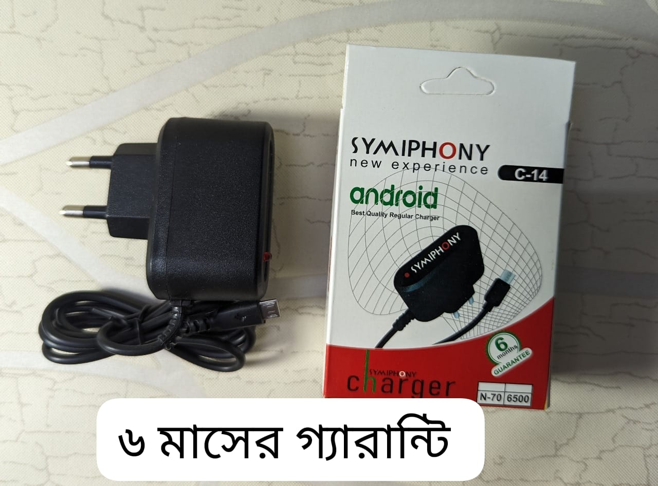 Symphony charger 6 month grantee