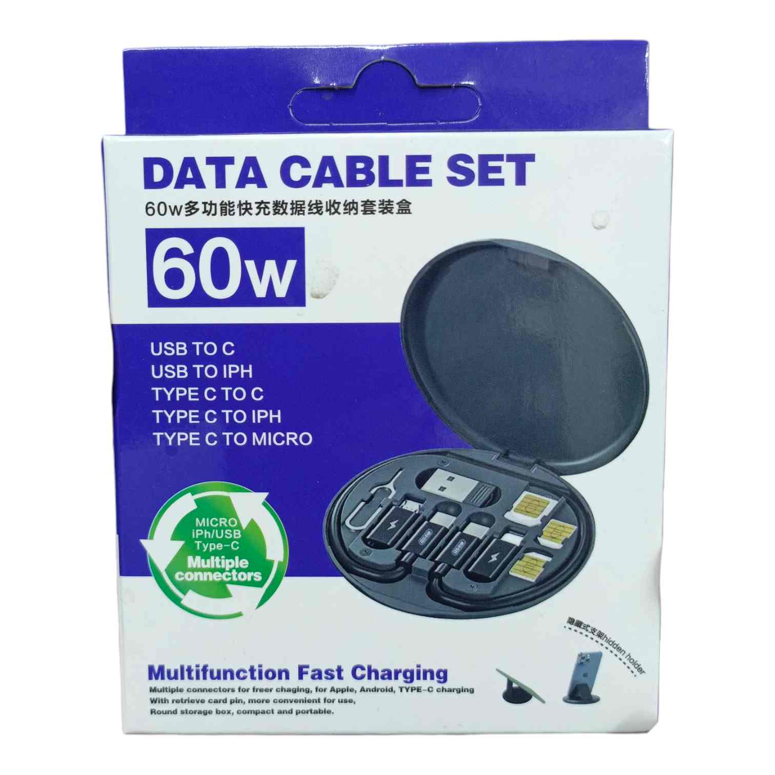 60w Data Cable Set
