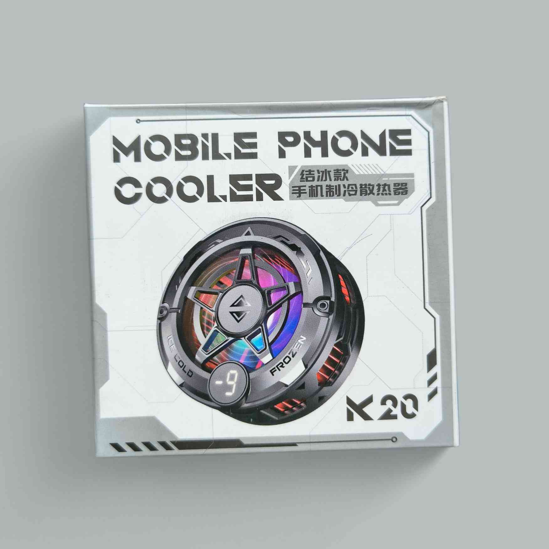 K20 Mobile Phone Cooler
