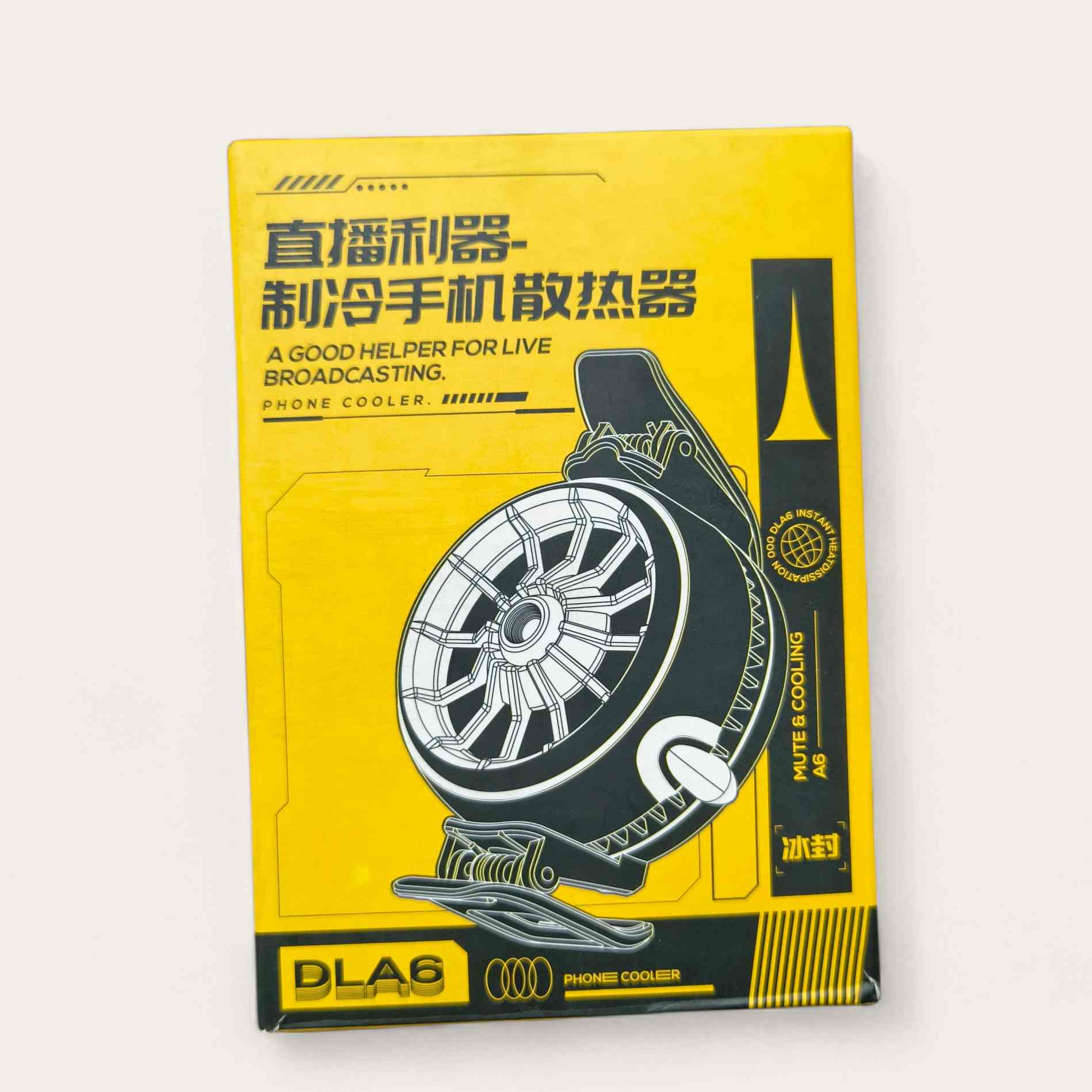 DLA6 Semiconductor Phone Cooler