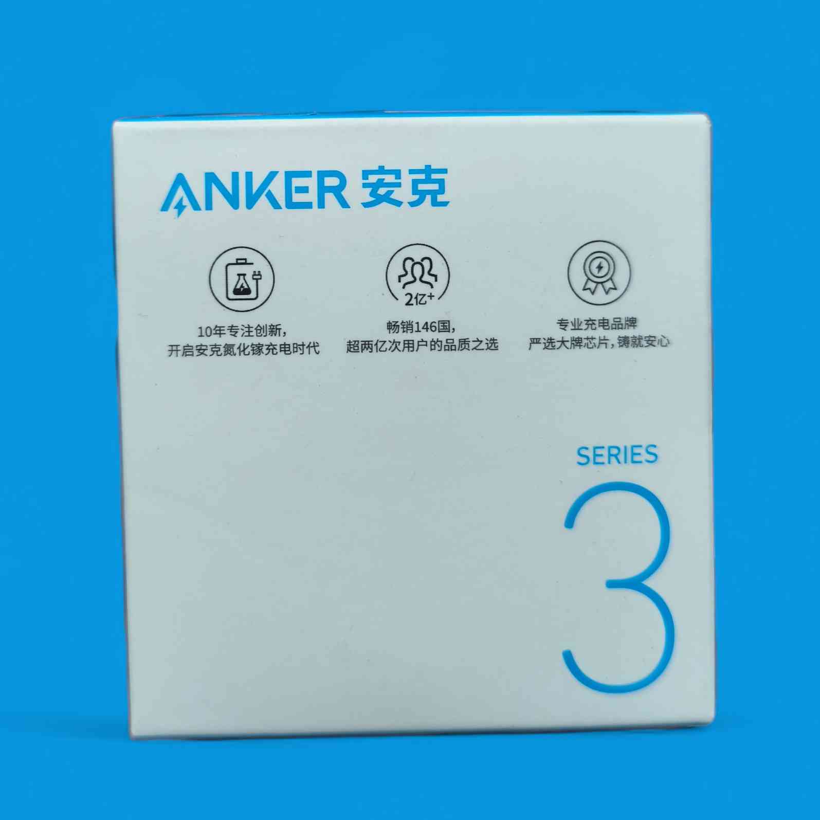 Anker Series 3 cable