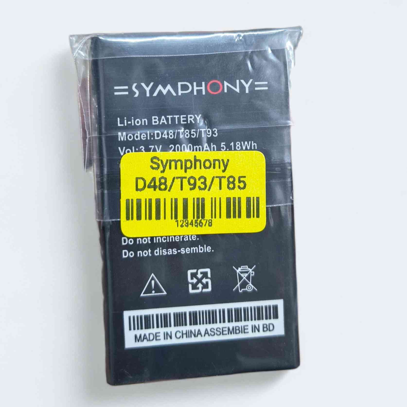 Symphony (D48/T93/T85) battery